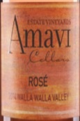 阿瑪維品麗珠桃紅葡萄酒(Amavi Cabernet Franc Rose, Washington, USA)