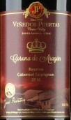 大門酒莊阿拉貢王冠珍藏赤霞珠紅葡萄酒(Vinedos Puertas Corona de Aragon Reserva Cabernet Sauvignon, Curico Valley, Chile)