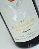 Schloss Wallhausen Johannisberg Wallhausen Riesling Auslese, Nahe, Germany