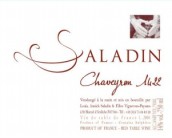 薩拉丁酒莊沙威隆1422紅葡萄酒(Domaine Saladin Chaveyron 1422, Rhone, France)