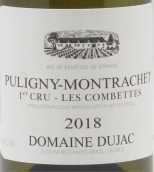 杜雅克酒莊康貝特斯（普里尼-蒙哈榭一級園）白葡萄酒(Domaine Dujac Les Combettes, Puligny-Montrachet 1er Cru, France)