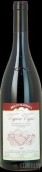 布里科馬約利卡維吉亞巴貝拉超級(jí)紅葡萄酒(Bricco Maiolica Vigna Vigia Barbera d'Alba Superiore, Piedmont, Italy)