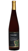 哈根芬雷司令干白葡萄酒(Hagafen Cellars Dry White Riesling, Napa Valley, USA)