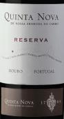 卡梅爾圣母院珍藏紅葡萄酒(Quinta Nova de Nossa Senhora do Carmo Reserva Tinto, Douro, Portugal)