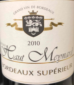 奧美娜酒莊紅葡萄酒(Chateau Haut Meynard, Bordeaux Superieur, France)