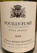 保罗玛斯酒庄长相思白葡萄酒(Paul Mas Sauvignon Blanc, Vin de Pays d'Oc, France)