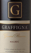 格雷菲娜酒莊特級珍藏馬爾貝克紅葡萄酒(Graffigna Grand Reserve Malbec, Pedernal Valley, Argentina)