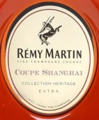 人頭馬上海杯傳承系列特優(yōu)香檳干邑(Remy Martin Coupe Shanghai Collection Heritage Extra Fine Champagne Cognac, France)