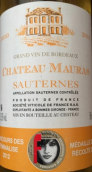 莫拉斯酒莊蘇玳甜白葡萄酒(Chateau Mauras, Sauternes, France)