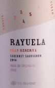 威瑪酒莊跳房子特級珍藏赤霞珠干紅葡萄酒(Viu Manent Rayuela Gran Reserva Cabernet Sauvignon, Colchagua Valley, Chile)