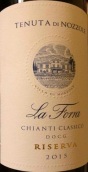 諾索樂酒莊弗拉經(jīng)典基安帝珍藏紅葡萄酒(Tenuta di Nozzole La Forra Chianti Classico Riserva DOCG, Tuscany, Italy)