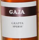 嘉雅酒莊巴巴萊斯科堡思波斯園格拉帕白蘭地(Gaja Castello di Barbaresco Sperss Grappa, Piedmont, Italy)