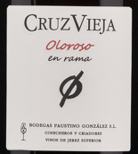福斯蒂諾酒莊岡薩雷斯克魯斯維埃哈雪莉酒(Bodegas Faustino Gonzales Cruz Vieja Oloroso en Rama Sherry, Andalucia, Spain)