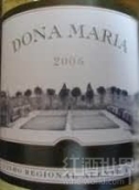 胡里奧巴斯托斯瑪利亞夫人干紅葡萄酒(Julio Bastos Dona Maria Tinto, Vinho Regional Alentejano, Portugal)