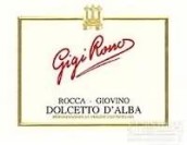 吉吉羅索羅卡焦維諾多姿桃干紅葡萄酒(Gigi Rosso Rocca Giovino Dolcetto d'Alba, Piedmont, Italy)