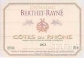 貝瑟特·雷恩酒莊羅訥河谷丘白葡萄酒(Domaine Berthet-Rayne Blanc, Cotes du Rhone, France)