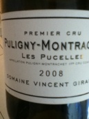 喬丹酒莊帕塞勒斯（普里尼-蒙哈榭村）白葡萄酒(Domaine Vincent Girardin Les Pucelles, Puligny-Montrachet , France)