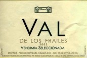 瓦爾德洛斯弗萊斯酒莊年份精選紅葡萄酒(Grupo Matarromera Bodegas Valdelosfrailes Vendimia Seleccionada, Cigales, Spain)