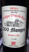 雙百芒海斯珍藏(Bodegas Vinicola Real 200 Monges)