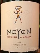 訥言酒莊圣靈阿帕塔紅葡萄酒(Neyen Espiritu de Apalta, Colchagua Valley, Chile)