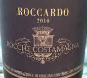 rocche costamagna roccardo nebbiolo (langhe)