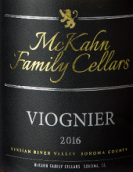 麥克卡恩維歐尼干白葡萄酒(McKahn Family Cellars Viognier, Russian River Valley, USA)