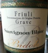 比多利酒莊長(zhǎng)相思白葡萄酒(Bidoli Friuli Grave Sauvignon Blanc, Friuli-Venezia Giulia, Italy)