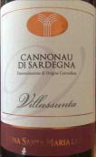 圣瑪麗婭酒莊維拉桑塔卡諾娜紅葡萄酒(Cantina Santa Maria la Palma Villassunta Cannonau di Sardegna, Sardinia, Italy)