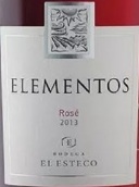 艾斯德科元素马尔贝克桃红葡萄酒(El Esteco Elementos Malbec Rose, Salta, Argentina)