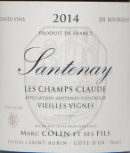 馬克·柯林父子酒莊克洛德（桑特奈村）老藤紅葡萄酒(Domaine Marc Colin & Fils Les Champs Claude Vieilles Vignes, Santenay, France)