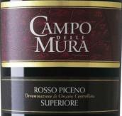 蒙卡洛酒莊穆拉坡皮切諾超級紅葡萄酒(Moncaro Campo delle Mura Piceno Superiore Rosso, Marche, Italy)