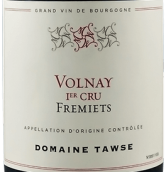 圖詩(shī)酒莊福翰米（沃爾奈一級(jí)園）紅葡萄酒(Domaine Tawse Fremiets, Volnay 1er Cru, France)