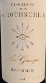 克拉克酒莊副牌紅葡萄酒(Les Granges des Domaines Edmond de Rothschild, Haut-Medoc, France)