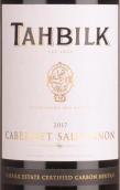 德寶酒莊赤霞珠紅葡萄酒(Tahbilk Cabernet Sauvignon, Victoria, Australia)