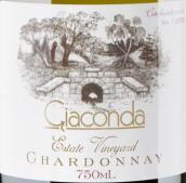 吉宮酒莊莊園系列霞多麗白葡萄酒(Giaconda Estate Vineyard Chardonnay, Beechworth, Australia)