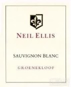 尼爾?埃利斯優(yōu)質(zhì)長相思干白葡萄酒(Neil Ellis Premium Sauvignon Blanc, Groenekloof, South Africa)