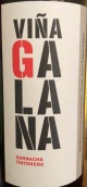 豎琴酒莊廷托雷拉歌海娜紅葡萄酒(Vina Galana Garnacha Tintorera, La Mancha, Spain)