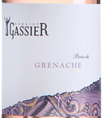 加西尔酒庄勃利斯歌海娜桃红葡萄酒(Domaine Gassier Brise de Grenache Rose, Costieres de Nimes, France)