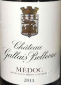 貝勒武酒莊紅葡萄酒(Chateau Gallais Bellevue, Medoc, France)