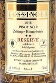 蓋辛格酒莊酒窖珍藏天堂園黑皮諾紅葡萄酒(Gessinger Reserve Zeltinger Himmelreich Pinot Noir, Mosel, Germany)