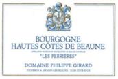 菲利普·吉拉德酒莊佩尼斯（上伯恩丘村）紅葡萄酒(Domaine Philippe Girard Hautes Cotes de Beaune Les Perrieres, Burgundy, France)