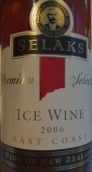 瑟勒斯酒莊冰紅葡萄酒(Selaks Ice Wine, Marlborough, New Zealand)