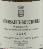拉芳酒莊萊斯布歇爾（默爾索一級園）白葡萄酒(Domaine des Comtes Lafon Boucheres, Meursault 1er Cru, France)
