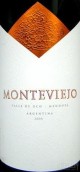 蒙特維霍酒莊干紅葡萄酒(Bodega Monteviejo 'Monteviejo', Uco Valley, Argentina)