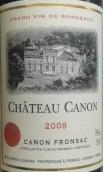 嘉龍酒莊紅葡萄酒(Chateau Canon, Canon-Fronsac, France)