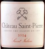 圣皮埃爾城堡紅葡萄酒(Chateau Saint-Pierre, Saint-Julien, France)