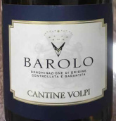 Cantine Volpi Barolo DOCG, Piedmont, Italy