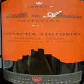 皮克拉斯酒莊阿爾曼薩精選廷托雷拉歌海娜紅葡萄酒(Bodegas Piqueras Castillo de Almansa Coleccion Garnacha Tintorera, Almansa, Spain)