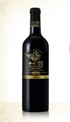 中信国安西域·圣裔臻藏版赤霞珠干红葡萄酒(Cittic Guoan West Region Sheng Yi Reserve Cabernet Sauvignon, Xinjiang, China)