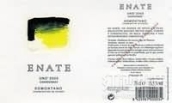 依納特酒莊烏諾霞多麗白葡萄酒(Enate Uno Chardonnay, Somontano, Spain)